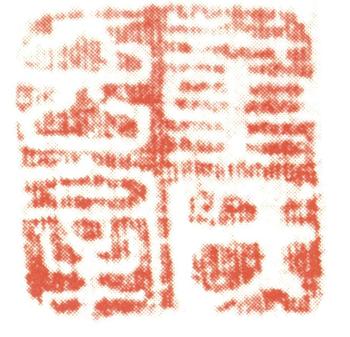 董其昌