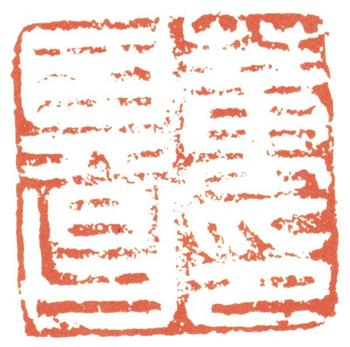 董其昌