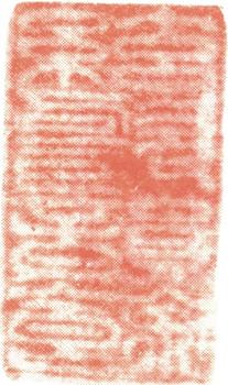 王鐸