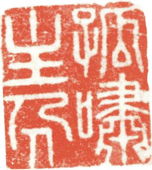 弘仁