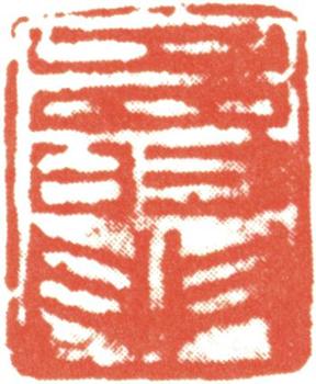 金農(nóng)