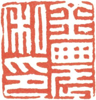 金農(nóng)