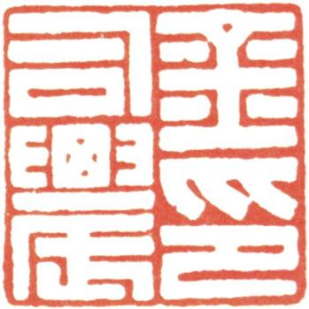 金農(nóng)