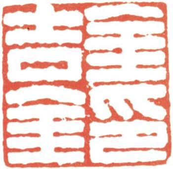 金農(nóng)