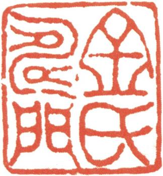 金農(nóng)