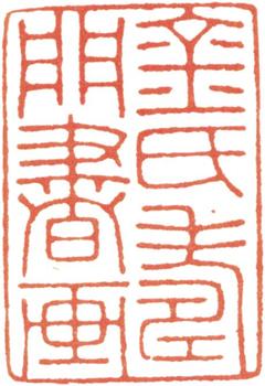 金農(nóng)