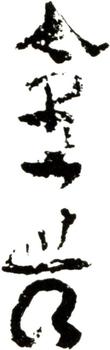 金農(nóng)