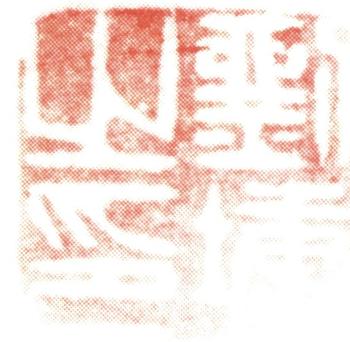 劉墉