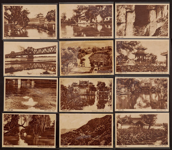 民国商务印书馆发行中国风景邮政明信片济南全套一辑