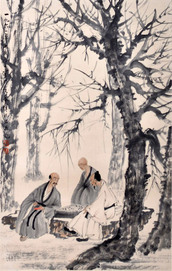 桃山国际拍卖株式会社傅抱石 罗汉对弈图