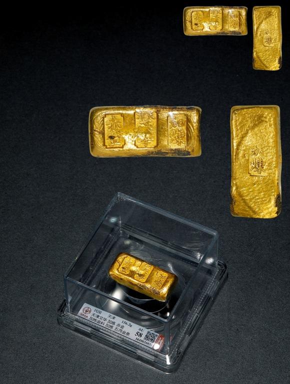 民国天津文华加炼赤金五两金条