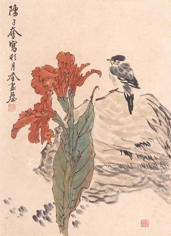 陈子奋花卉