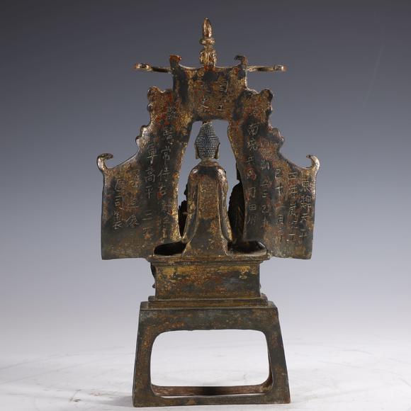 清铜泥金释迦摩尼板凳佛一尊