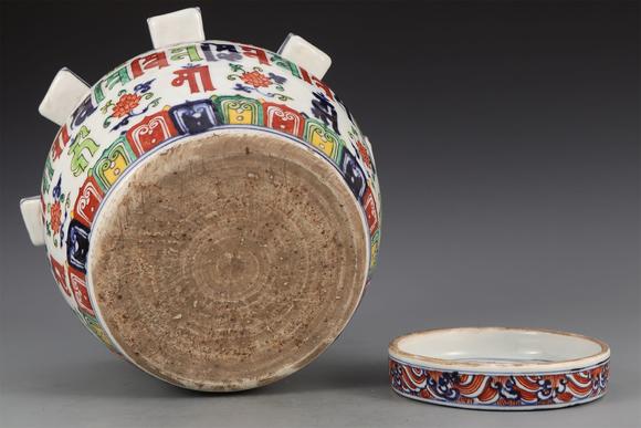 明大德吉祥场八棱盖罐