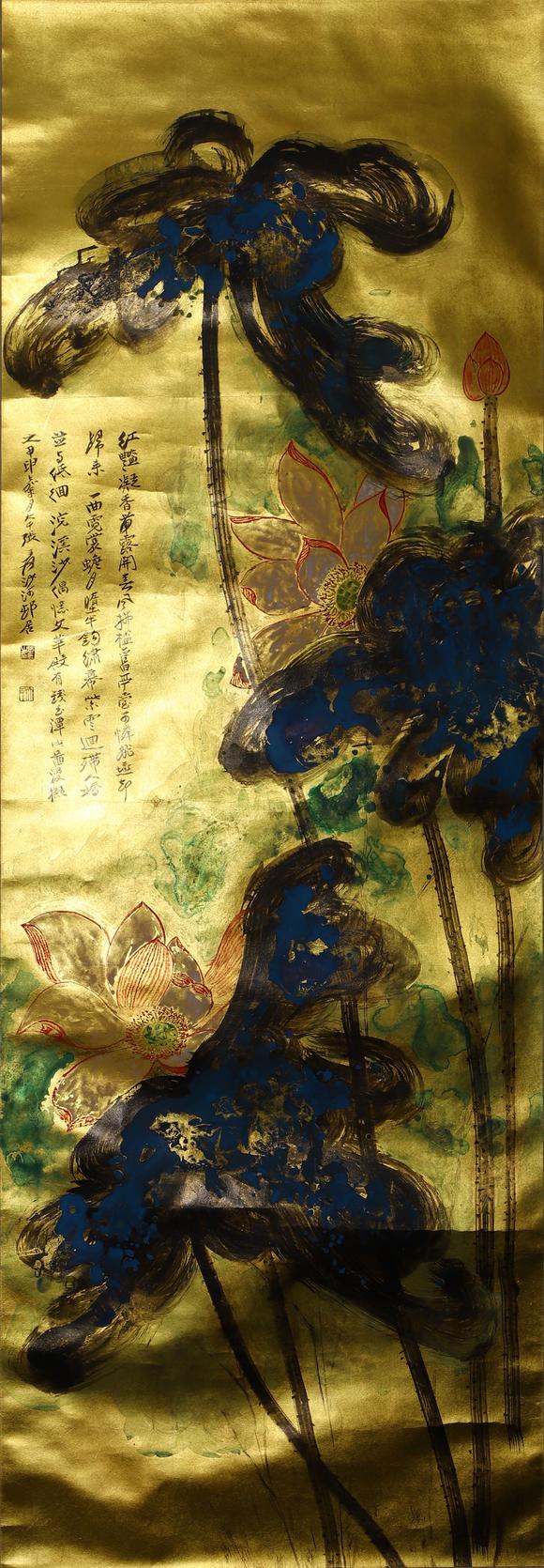 张大千泥金纸立轴