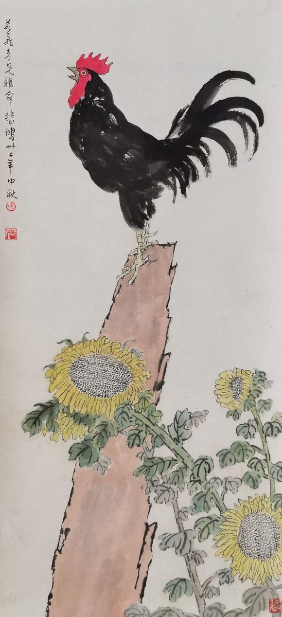 徐悲鸿一唱雄鸡天下白