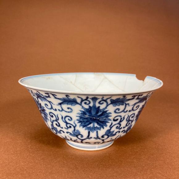 华艺国际清光绪 青花缠枝莲纹碗