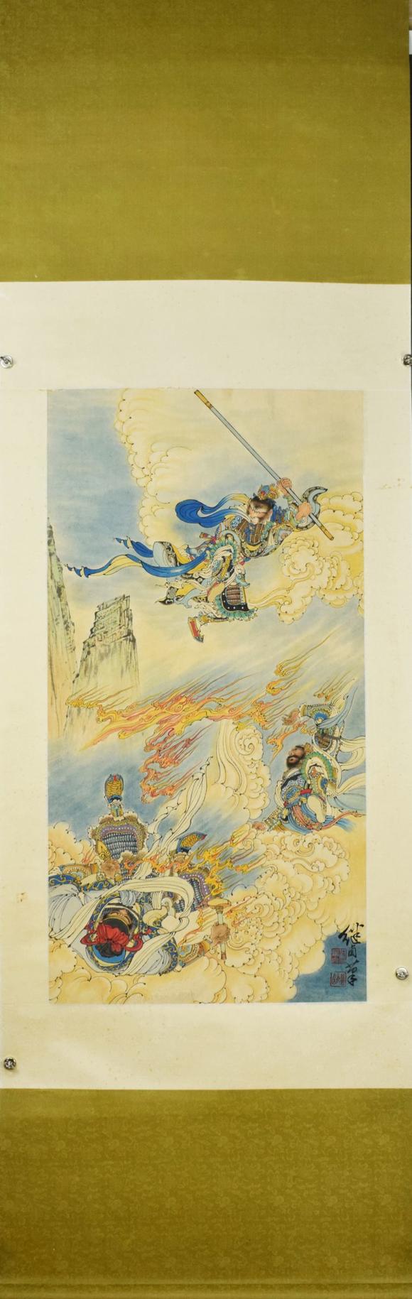 刘继卣大闹天宫