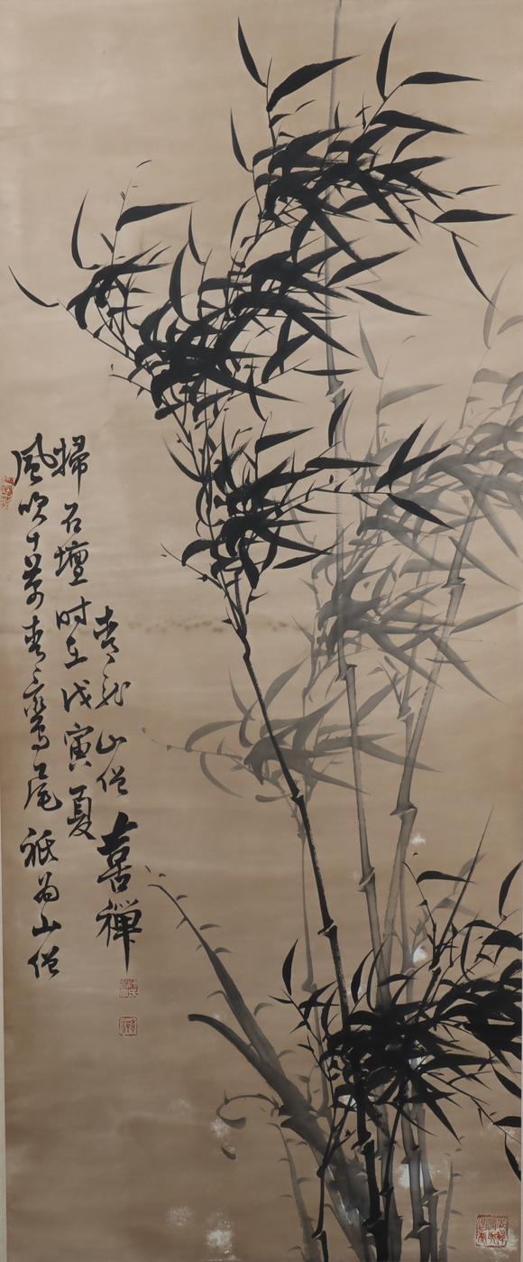 桃山国际拍卖株式会社近代喜禅竹子