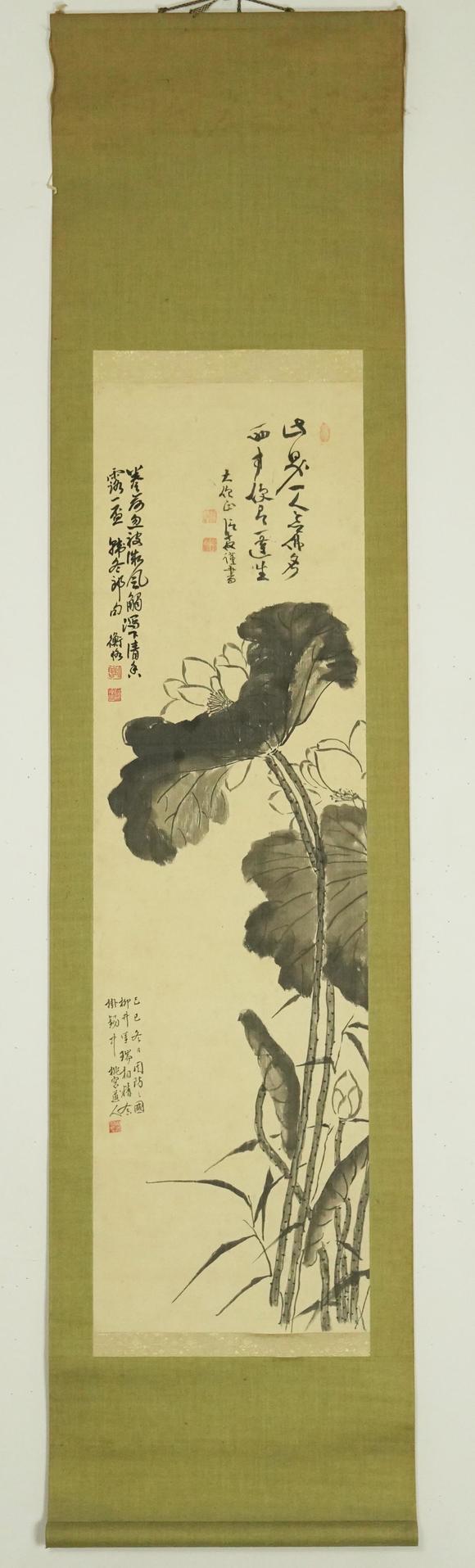 安徽省荣楚斋陈师曾 绢本荷花