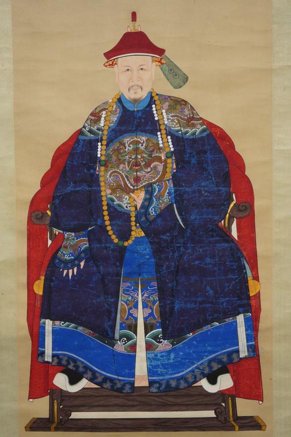 京都只园会拍卖清 原定北将军一等诚勇公兵部尚书