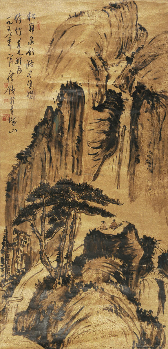 钱瘦铁松籁泉韵