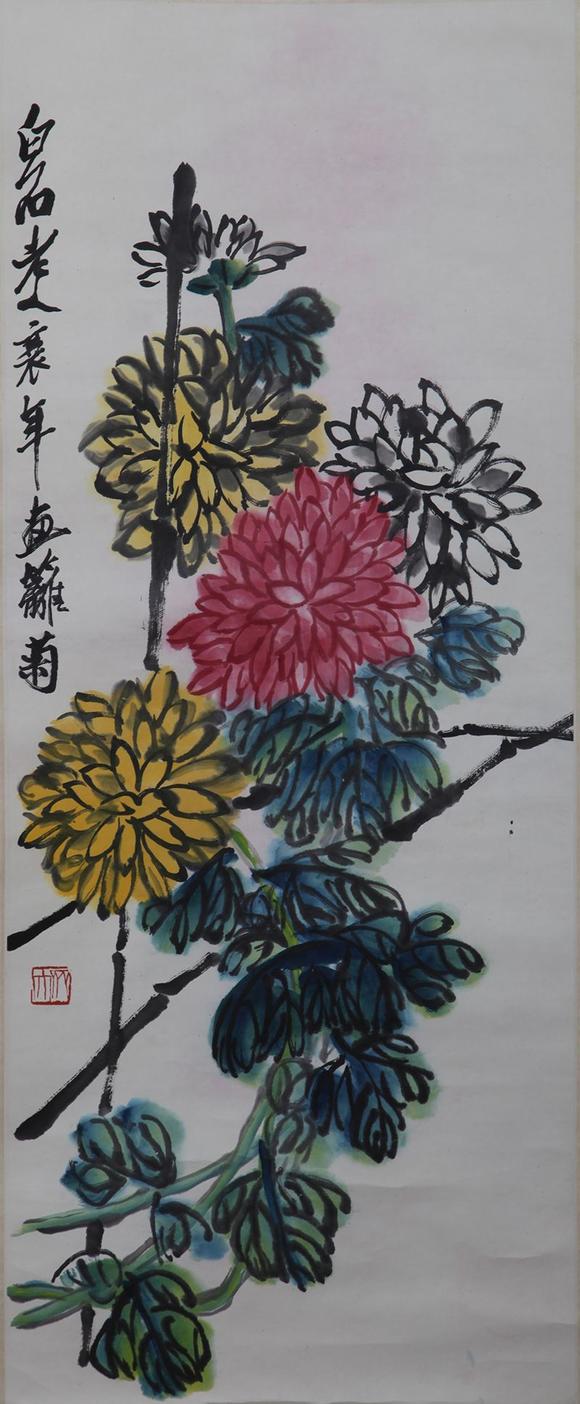 世纪文博 书画(二) lot 1201 世纪文博,北京世纪文博2022年春季文物