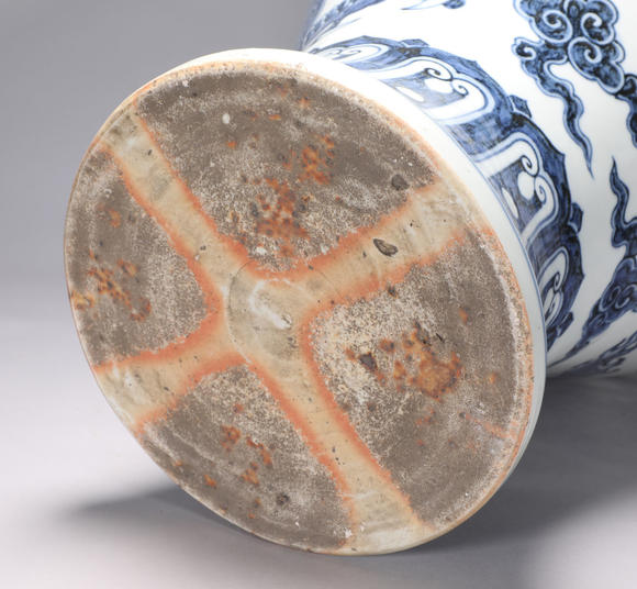 auction incming dynasty xuande blue and white dragon plum vase