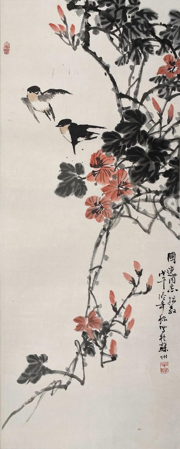 张辛稼 花鸟高清大图_易拍全球香港康乾香港康乾第2期艺术品拍卖拍品