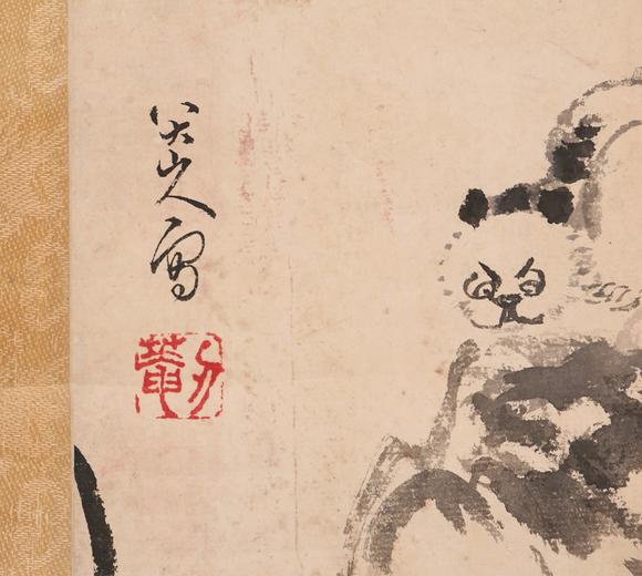 山口美术株式会社八大山人 猫