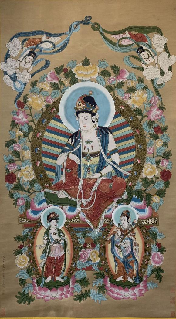 东京国际丁观鹏 菩萨