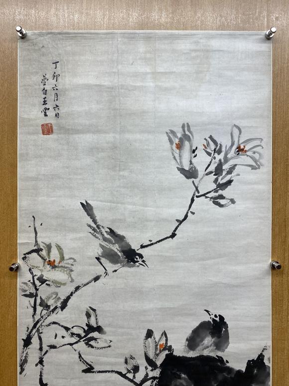 王梦白18881934花鸟