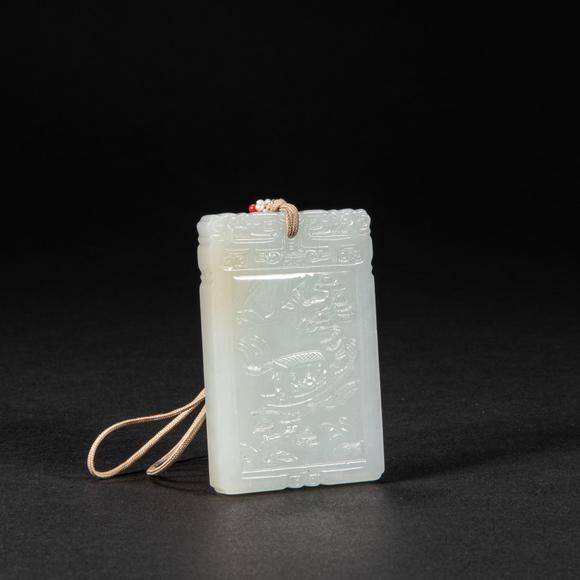 清代和田玉牌子