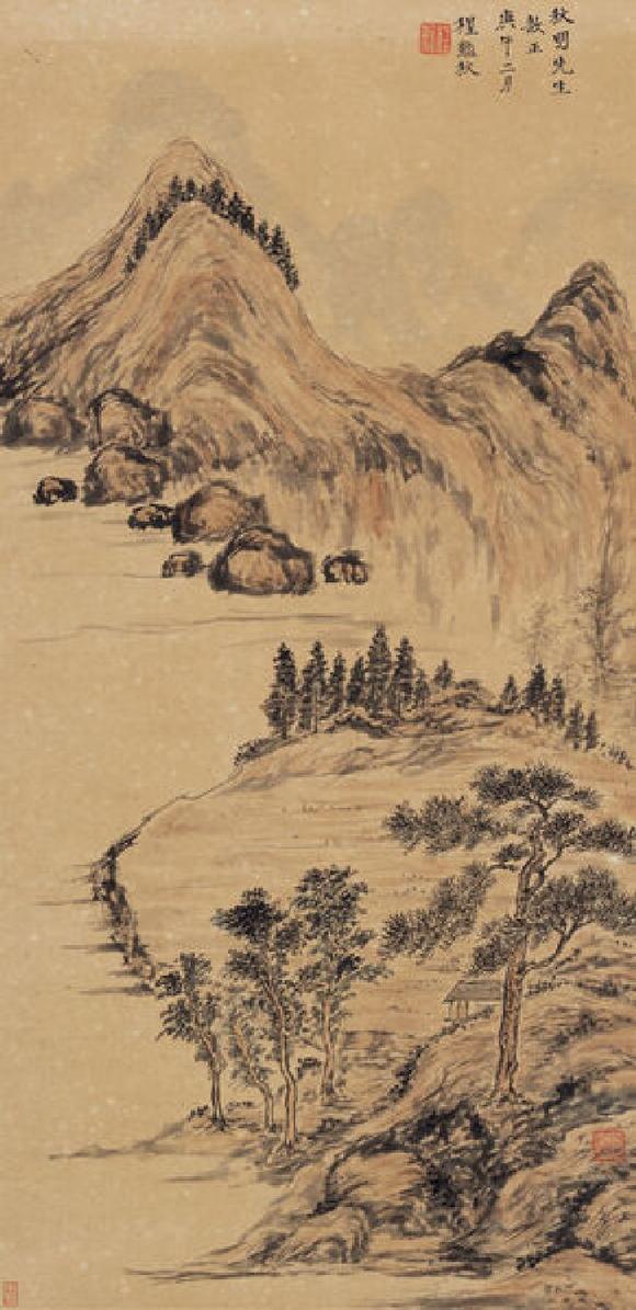 程砚秋湖山小隐