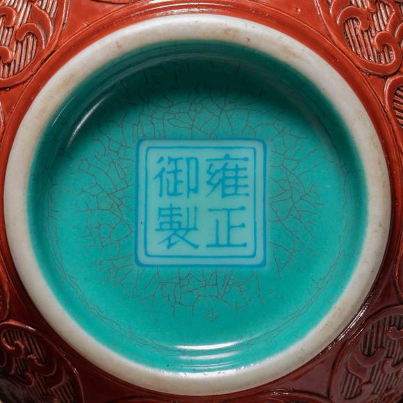 一组中国清代雍正款珊瑚红松石绿釉瓷杯