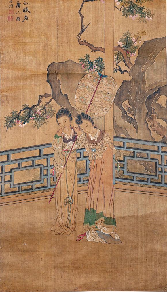 阪神国际美术竞売株式会社费丹旭 仕女图