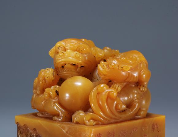 清乾隆 田黄狮子绣球印_清乾隆 田黄狮子绣球印估价_清乾隆 田黄狮子