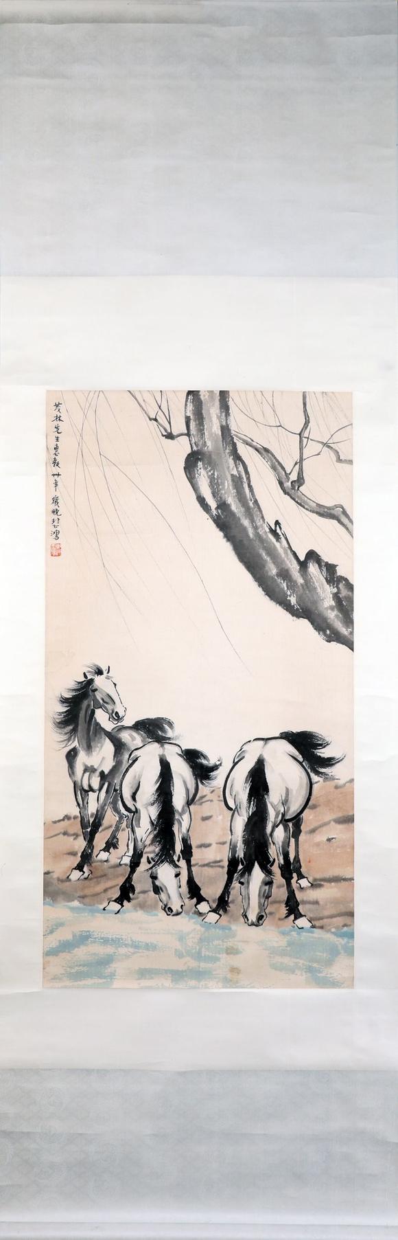 徐悲鸿柳荫三骏图