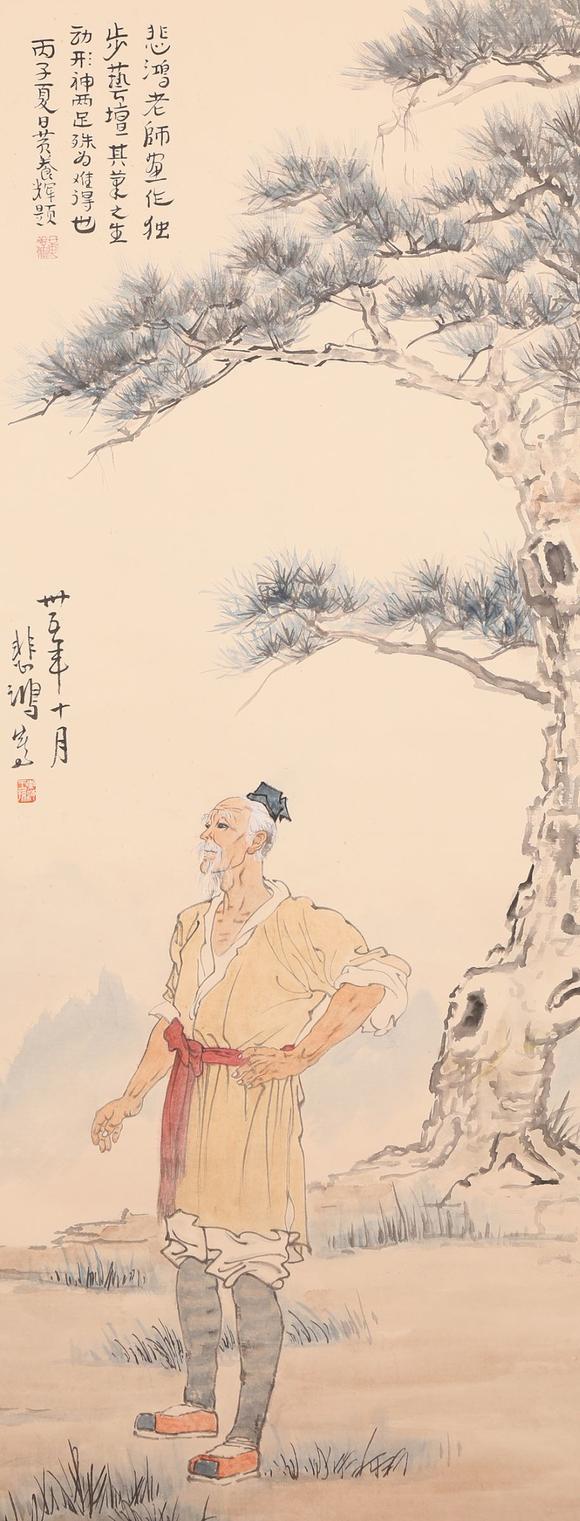 山口美术株式会社徐悲鸿 人物