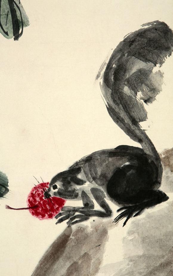 齐白石荔枝松鼠