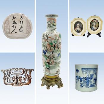 Castle Auction法國Rebak Collection I