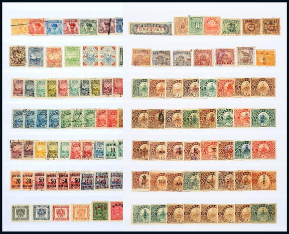 清代 民国 新中国邮政储金邮票 印花税票等一册近七百枚 清代 民国 新中国邮政储金邮票 印花税票等一册近七百枚估价 清代 民国 新中国邮政储金邮票 印花税票等一册近七百枚高清大图 易拍全球北京诚轩邮品拍品介绍