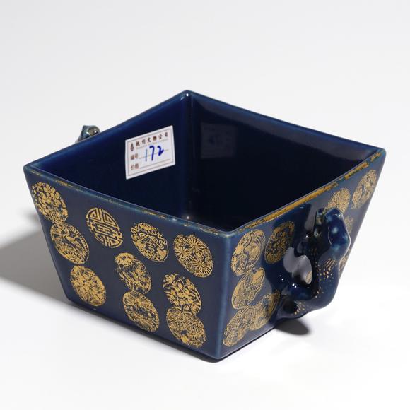 清道光 霁蓝釉描金皮球花双龙耳斗方杯