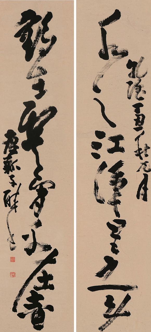 黄慎16871772草书七言联原裱屏轴水墨纸本