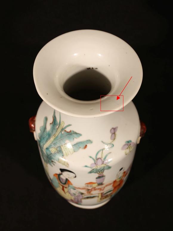 清晚期 戴寿山 粉彩人物诗文狮耳瓶