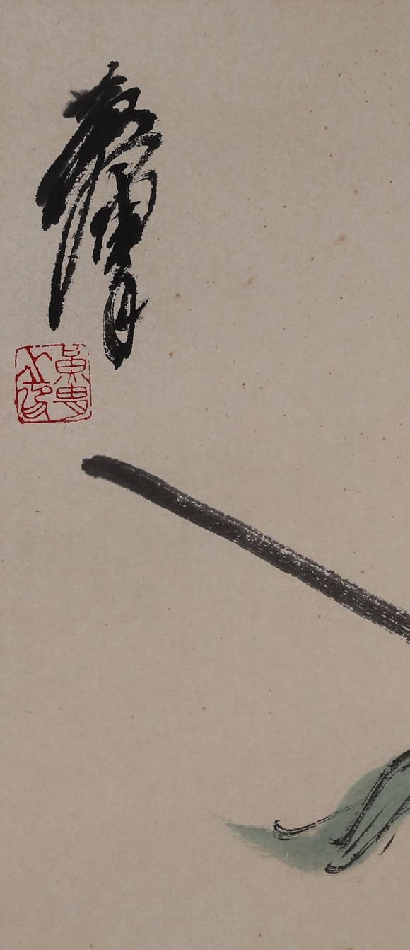 achinesefigurepaintinghuangzhoumark黄胄渔女图