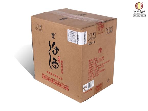 复古汾酒必喝一箱(原箱)