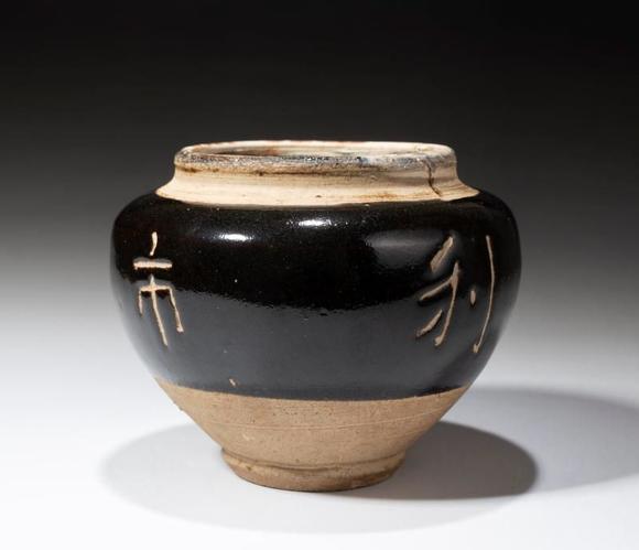中国宋金时期磁州窑黑釉罐songorjindynastycizhoukilnblackglazedpot