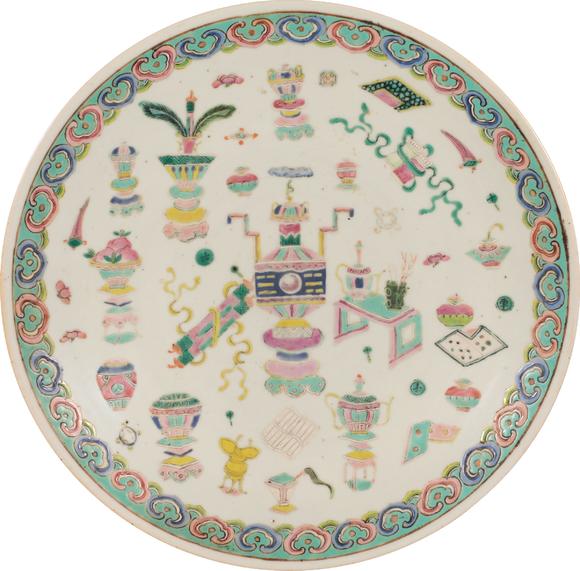 清光绪粉彩杂宝纹盘