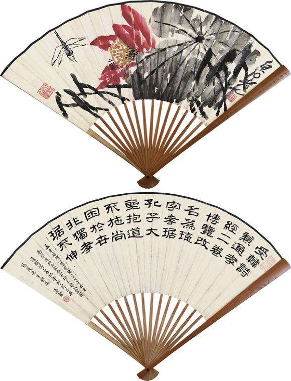 朵云轩齐白石(1864-1957) 陆澹安(1894-1980) 荷花蜻蜓 隶书 成扇